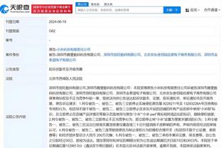 hth会体会官方网页版官方入口截图3